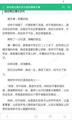 为什么会进入菲律宾黑名单 如何加急洗去